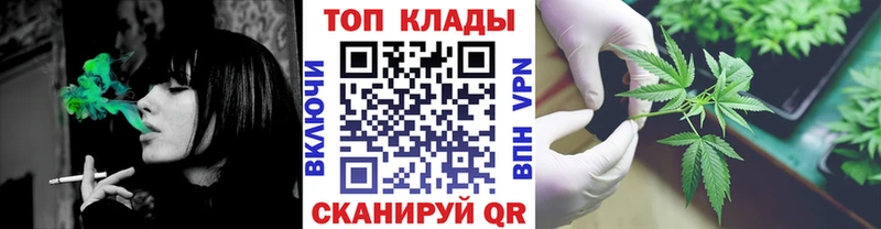 Купить COCAIN  АМФ  МЕФ  ГАШ  Канабис  А ПВП  Сосногорск