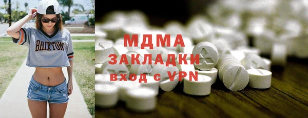 mdpv Каменногорск