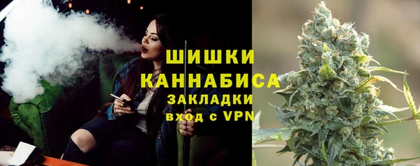 марки nbome Карталы