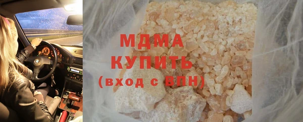 марки nbome Карталы