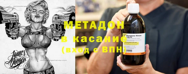 мескалин Каменка
