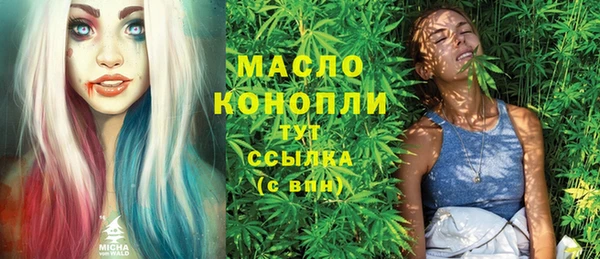 MDMA Касимов