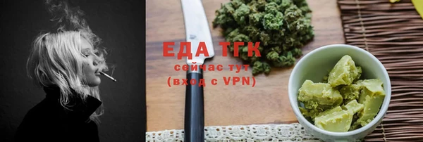 марки nbome Карталы