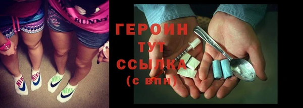 марки nbome Карталы