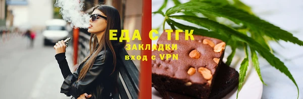 марки nbome Карталы