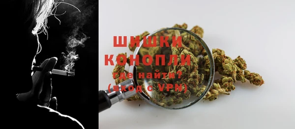 марки nbome Карталы