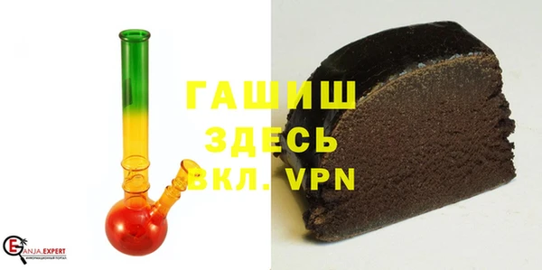 марки nbome Карталы
