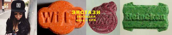 MDMA Касимов