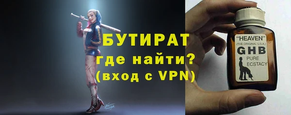 марки nbome Карталы