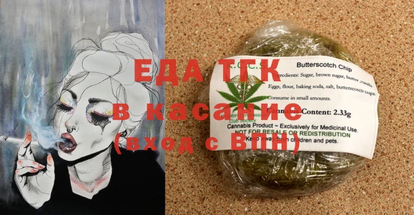 MDMA Касимов
