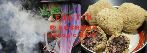 MDMA Касимов
