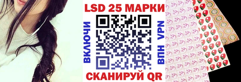 Купить где  Сосногорск  Наркотические марки 1500мкг 